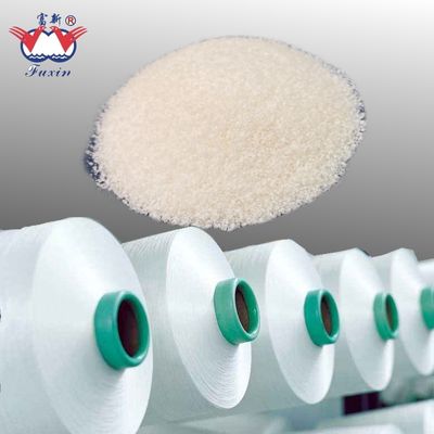 Chemical Industrial Grade CMC Sodium Carboxymethyl Cellulose