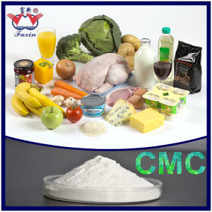 CMC Carboxymethyl Cellulose Gum Thickening Agent E466 Food Grade