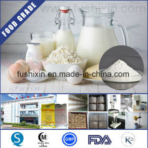 Drink Food Grade CMC Acid Resistance Sodium CMC Milk Stabilizer