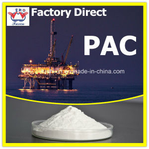 Powder Oil Drilling Grade CMC / PAC Polyanionic Cellulose CAS 9004-32-4