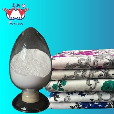 Modified Sodium Carboxymethyl Starch CMS Textile Printing Grade White Powder