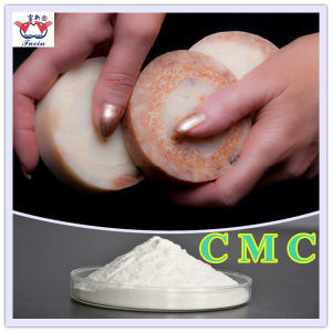 White Sodium Carboxy Methyl Cellulose CMC Powder In Detergent Thickener