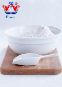 Mining Grade CMC Carboxymethyl Cellulose Powder HALAL Certificated