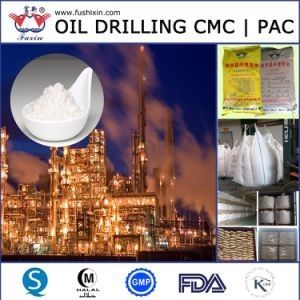 Chemical Powder PAC Carboxymethyl Cellulose CMC Drilling Grade