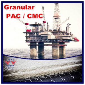 Powder PAC / CMC Oil Drilling Grade Sodium Carboxymethyl Cellulose