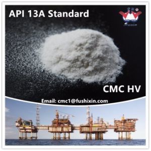 CAS NO. 9004-32-4 Drilling Fluid Chemical Agent Sodium CMC Oil Drilling