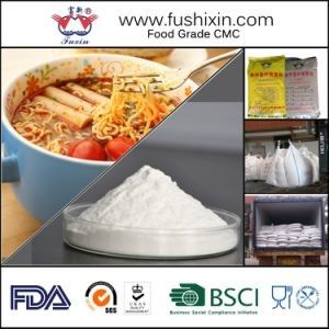 Industry Food Grade CMC Additive Water Soluble CAS No. 9004-32-4