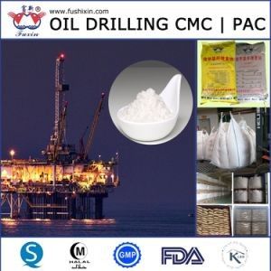 Water Soluble Oil Drilling CMC Agent Polyanionic Cellulose PAC