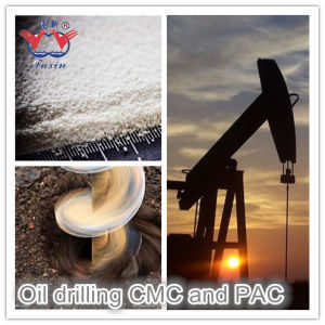 Powder CMC / PAC Drilling Fluid Chemical Oil Drilling Grade CAS 9004-32-4