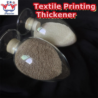 Cotton Textile Printing Thickener Powder Sodium Carboxymethyl Cellulose