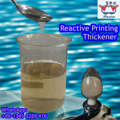 CMC Chemical Reactive Thickener Carboxymethyl Cellulose For Textile Printing