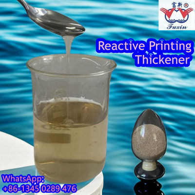 Reactive Textile Printing Thickener CMC Powder Over Sodium Alginate