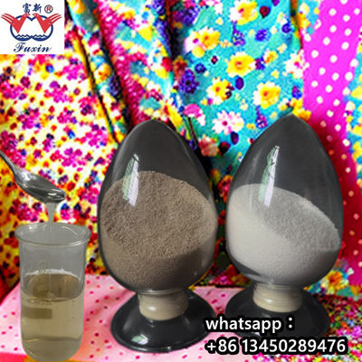 Industry Reactive Textile Printing Paste 9004-32-4 CMC Textile Grade