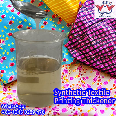 Textile Synthetic Thickener For Pigment Printing Manufacturer