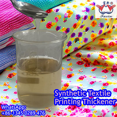 Chemical Synthetic Thickener For Reactive Printing CMC Sodium