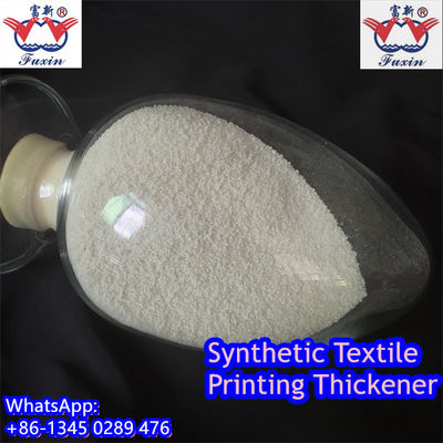 CMC Synthetic Thickener For Pigment Printing White Powder Eco Friendly