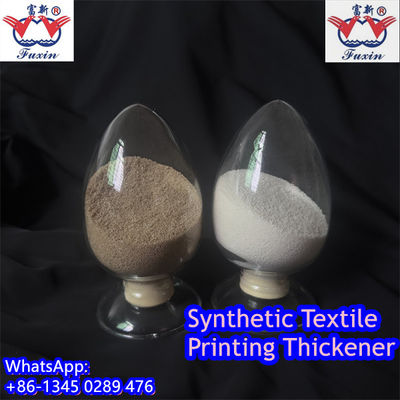 Light Pure Synthetic Thickener For Textile Printing Refine Cotton