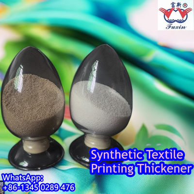 White Powder Synthetic Thickener For Textile Printing CMC Infused