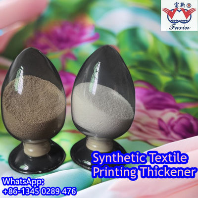 CMC Synthetic Thickener For Textile Printing Sodium Alginate Alternative