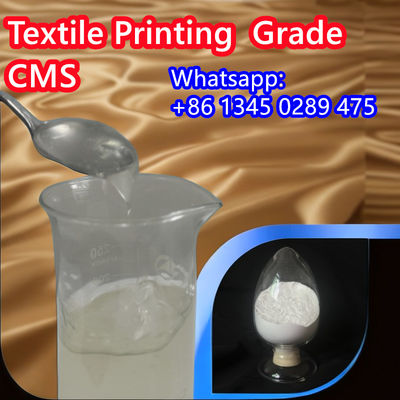 Carboxymethyl Starch Modified Corn Starch White CMS Powder 9063-38-1