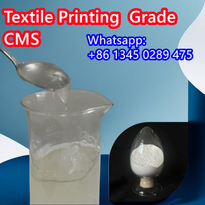 Chemical Carboxymethyl Starch CMS Powder Modified Soluble In Water