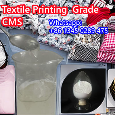 Textile Printing Carboxymethyl Starch CMS Powder CAS No. 9063-38-1